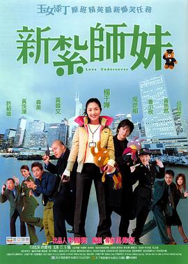 免费极品a∨一视觉盛宴